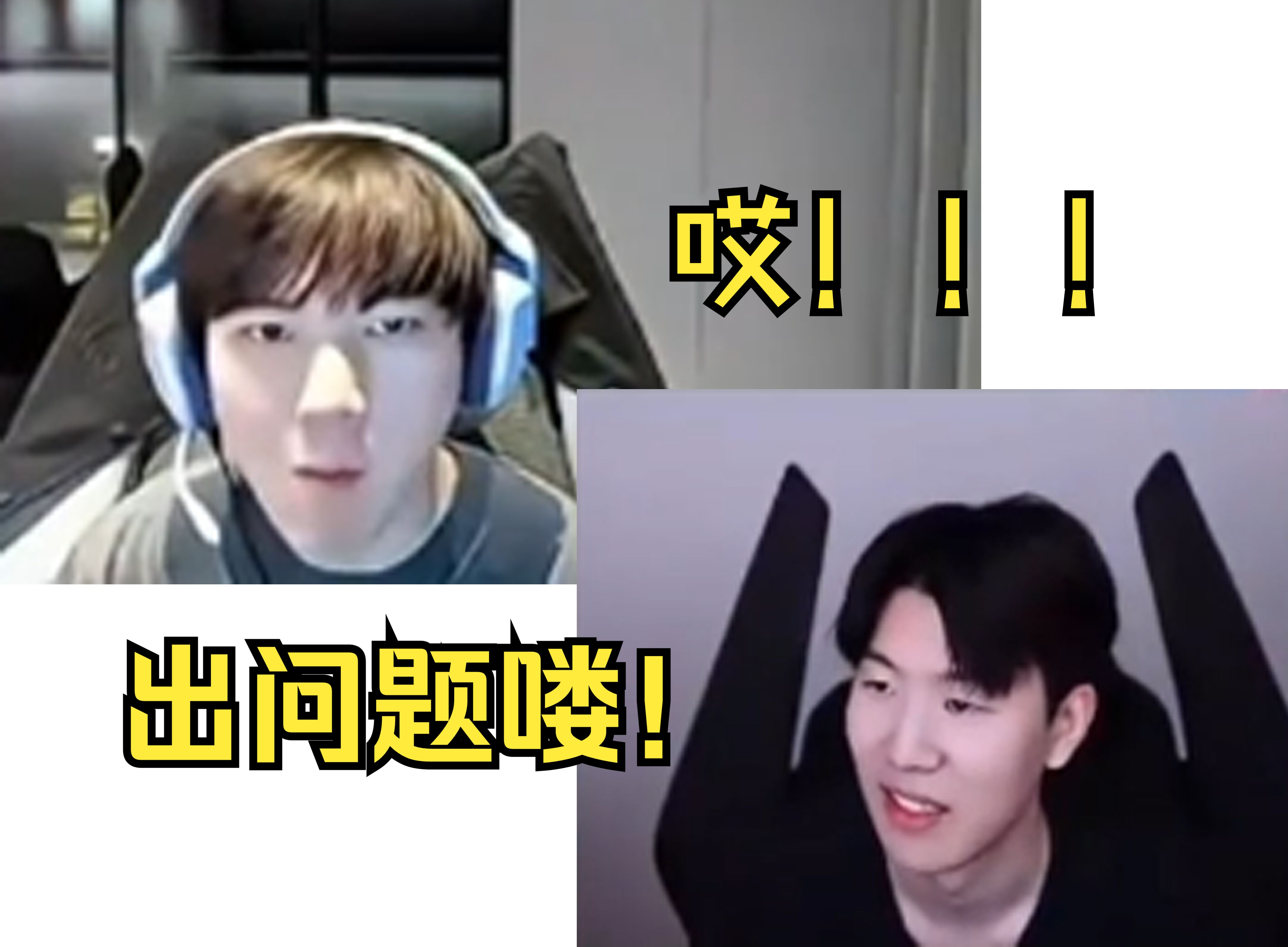 关于Rookie经典对决，TheShy与50激战巴塞罗那分钟，惊艳表现胜负难料！的信息